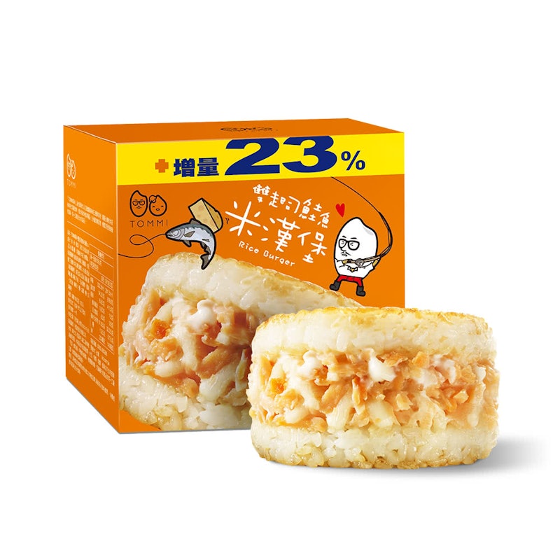 雙起司鮭魚米漢堡 1
