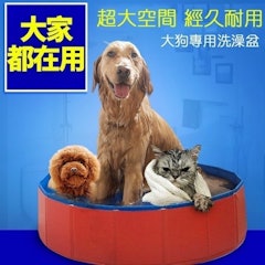 寵物戶外游泳池可折疊洗澡盆