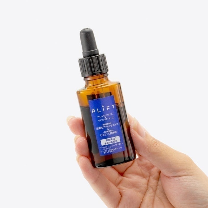 PLIFT藥用VP OIL美容液 6