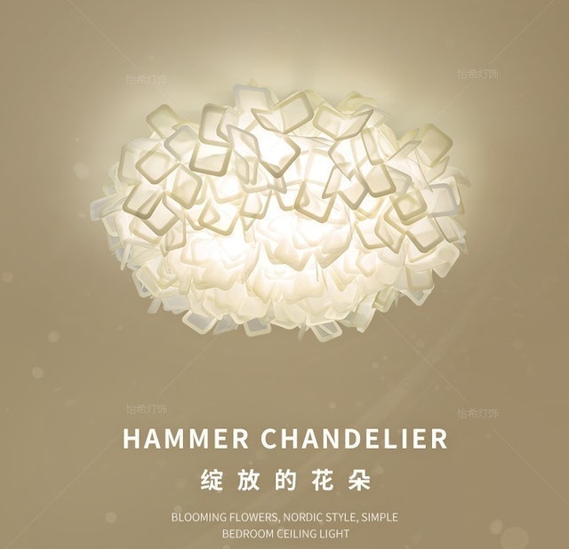 北歐現代客廳吊燈 1