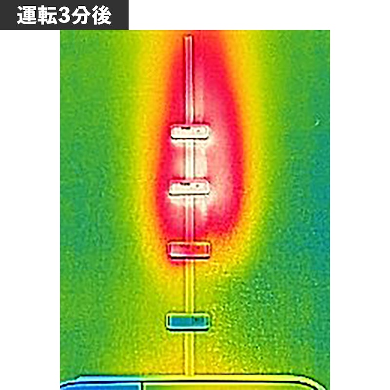 加濕陶瓷電暖器 5