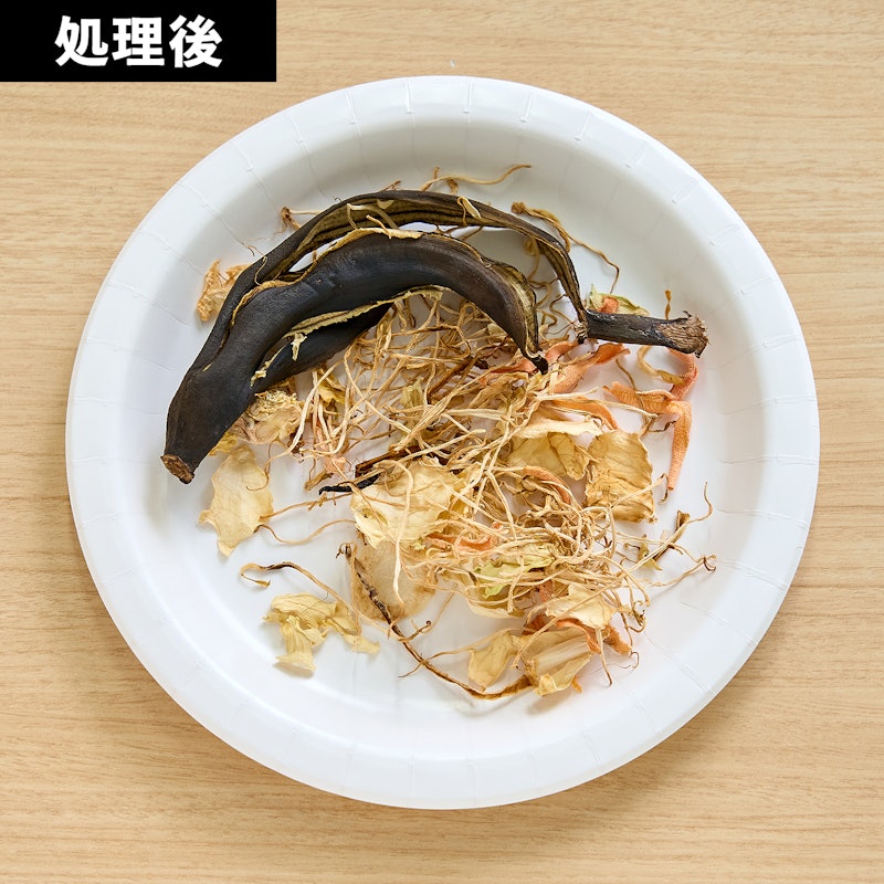家用溫風廚餘減量乾燥機 6
