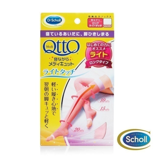 Qtto 睡眠專用夢的纖腿襪 1