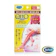 Dr. Scholl爽建 Qtto 睡眠專用夢的纖腿襪 1