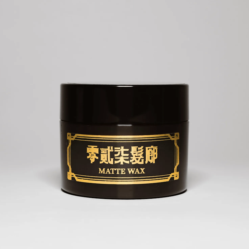 零貳柒髮泥蠟 1