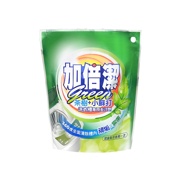 茶樹小蘇打洗衣槽專用去汙劑 1