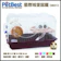 Pet Best 星際城堡鼠籠 1