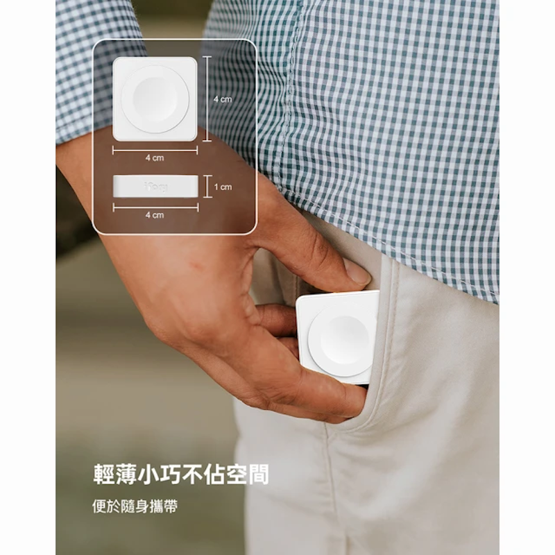 Apple Watch 雙介面無線充電座 3
