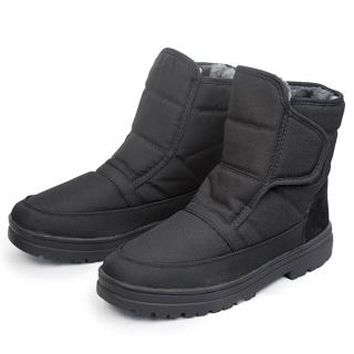 防潑水保暖雪鞋 1