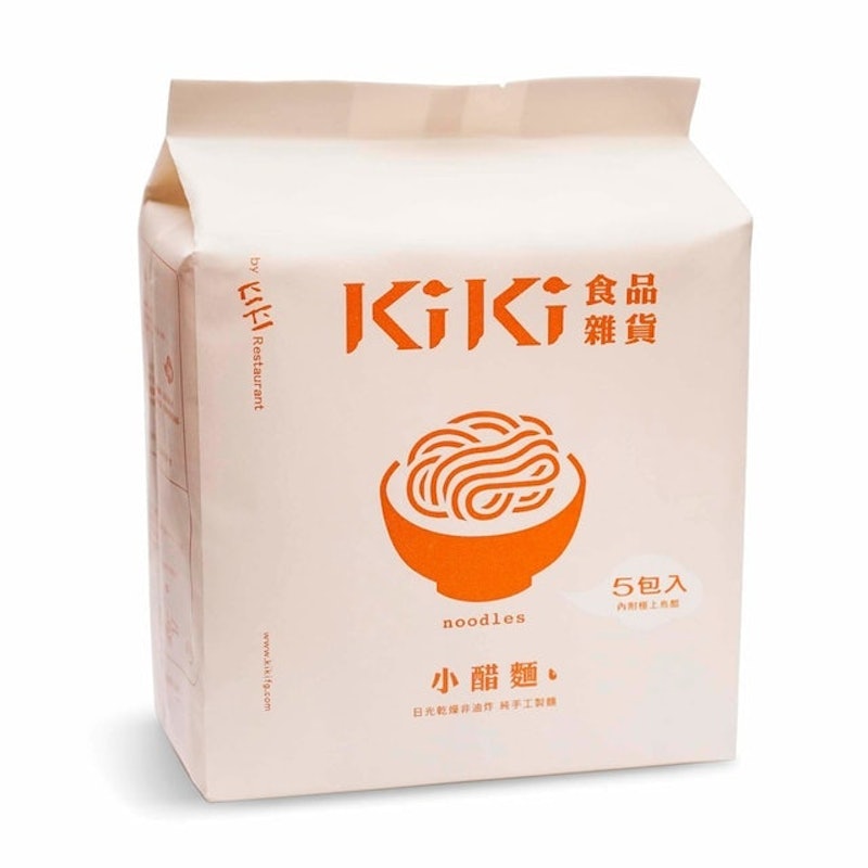 小醋麵 1