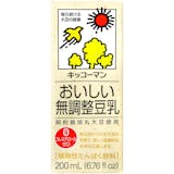 營養師監製10 大豆漿推薦排行榜 4