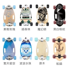 MINI8層楓木瓜子滑板