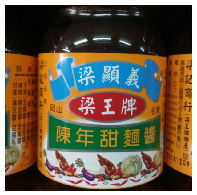 10 大甜麵醬推薦排行榜 5