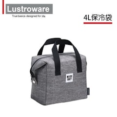 兩用拉鍊保冷/便當袋