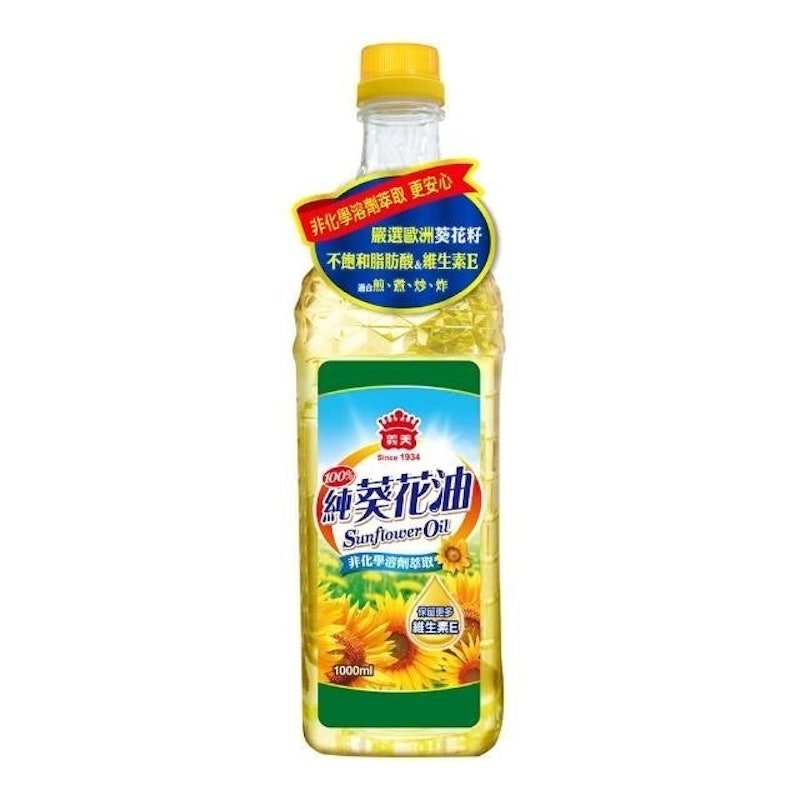 100%純葵花油 1