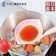 下村工業 Pitako多用途料理量勺/湯勺 1