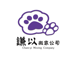 10 大搬家公司推薦排行榜 5