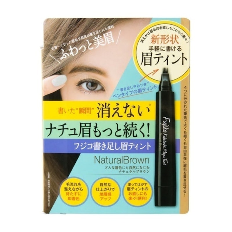 染眉膠 2