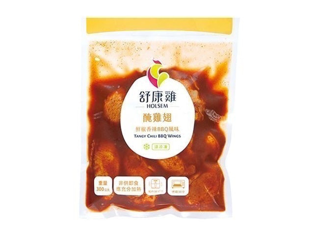10 大雞翅推薦排行榜 2