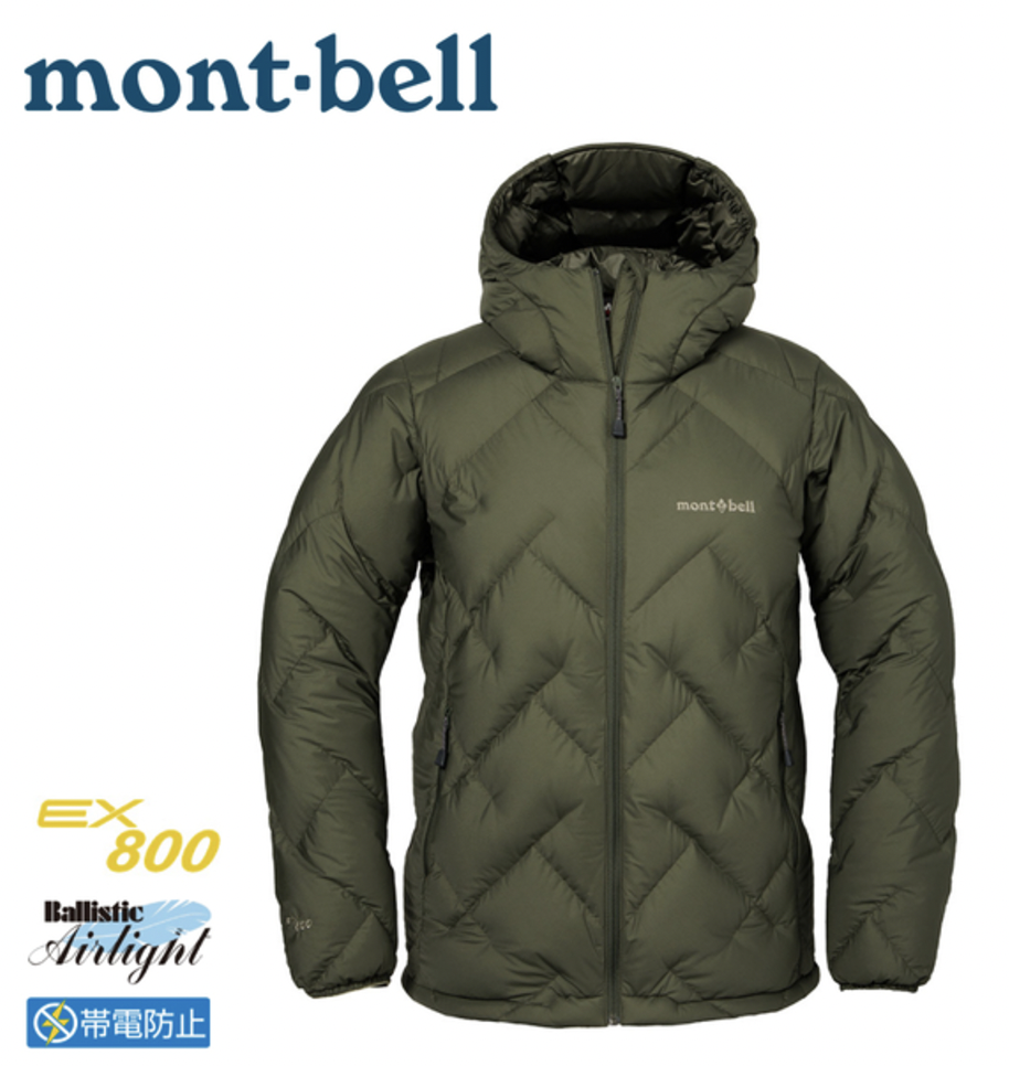 10 大mont-bell羽絨外套推薦排行榜 2