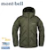mont-bell NEIGE DOWN PARKA 羽絨外套 1