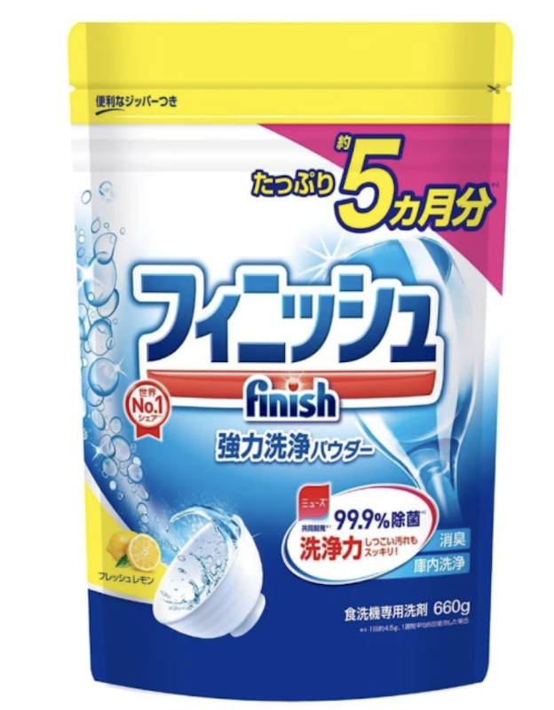 洗碗機專用洗碗粉 1