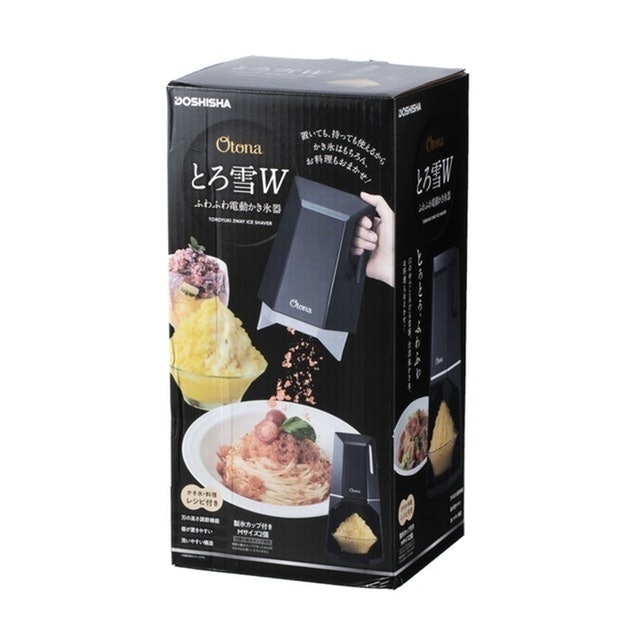 Otona 手持桌立兩用刨冰機 3