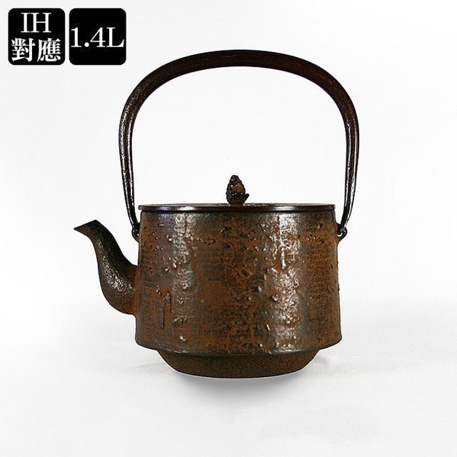 鐵壺 鐵器 茶具 茶壺 aHR0cHM6Ly90c2hvcC5yMTBzLmNvbS