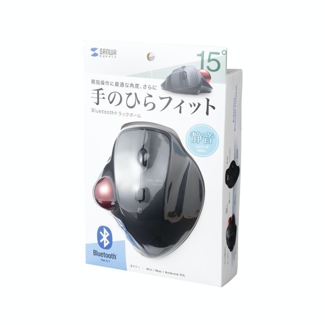 藍牙軌跡球 4