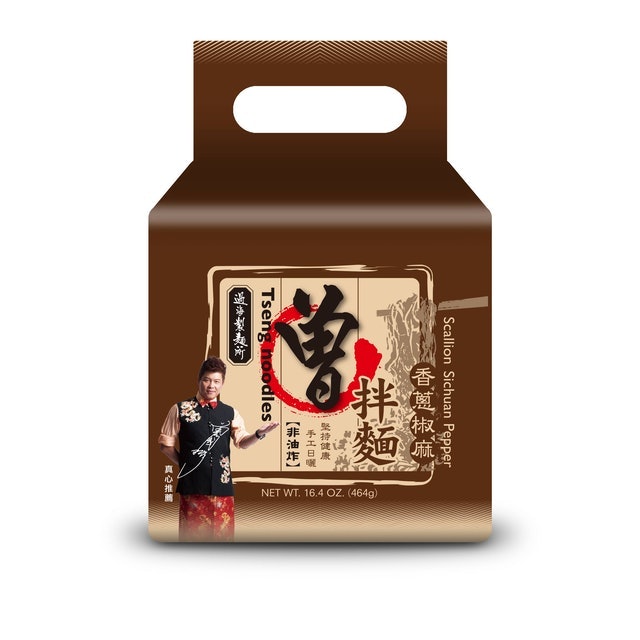 10 大拌麵推薦排行榜 2