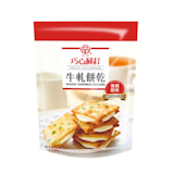 10 大牛軋餅推薦排行榜 1