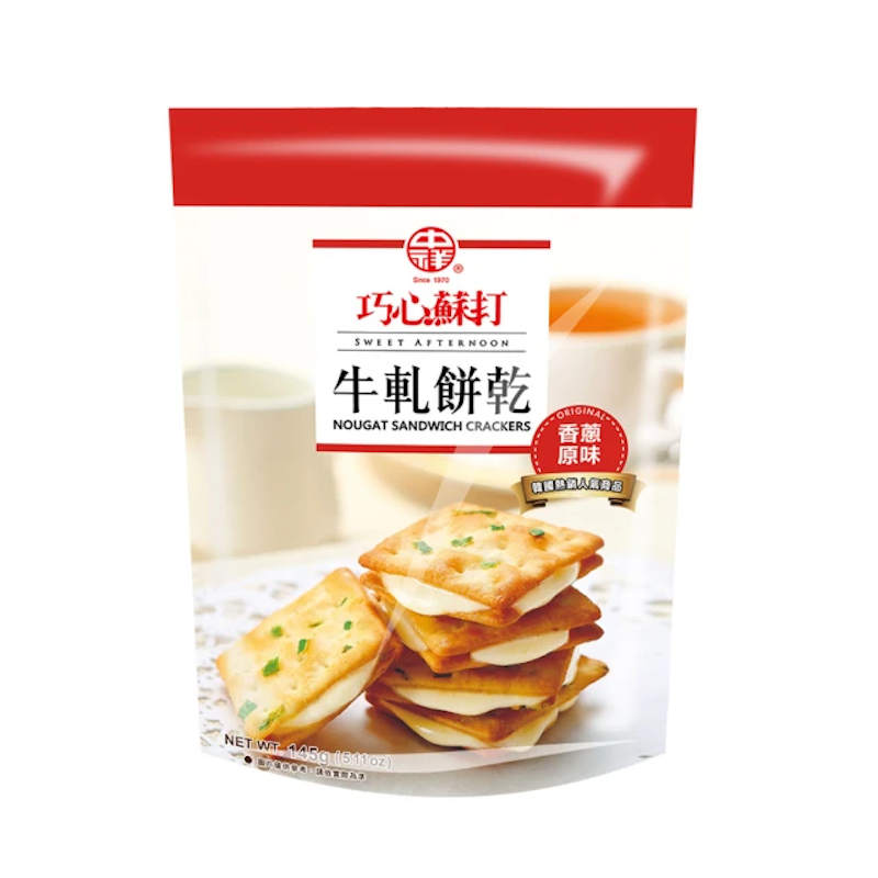 巧心蘇打原味牛軋餅乾 1