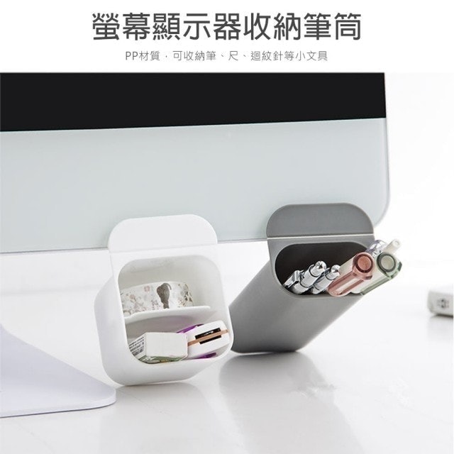 10 大筆筒推薦排行榜 2