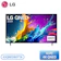 LG樂金 QNED AI 4K 智慧顯示器 1