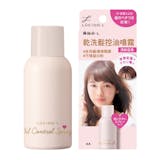 妝髮造型師監製10 大乾洗髮推薦排行榜 4