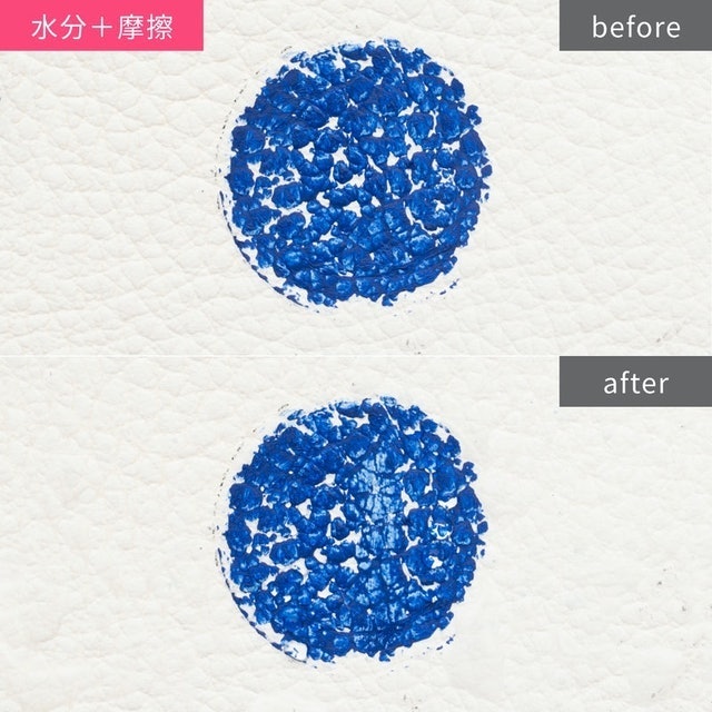 絕色無畏眼線膠筆 6