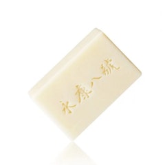 5. 永康八號 無香永康皂