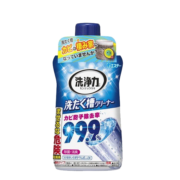 洗衣槽除菌劑