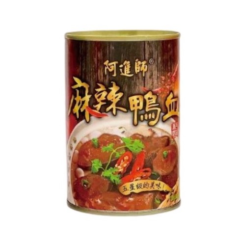 麻辣鴨血罐頭 1