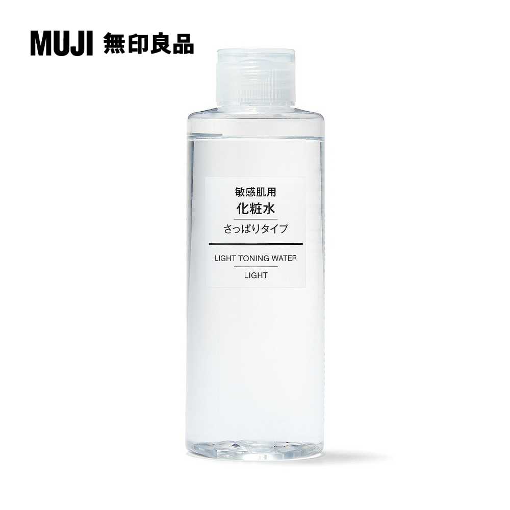 敏感肌化妝水（清爽型） 1