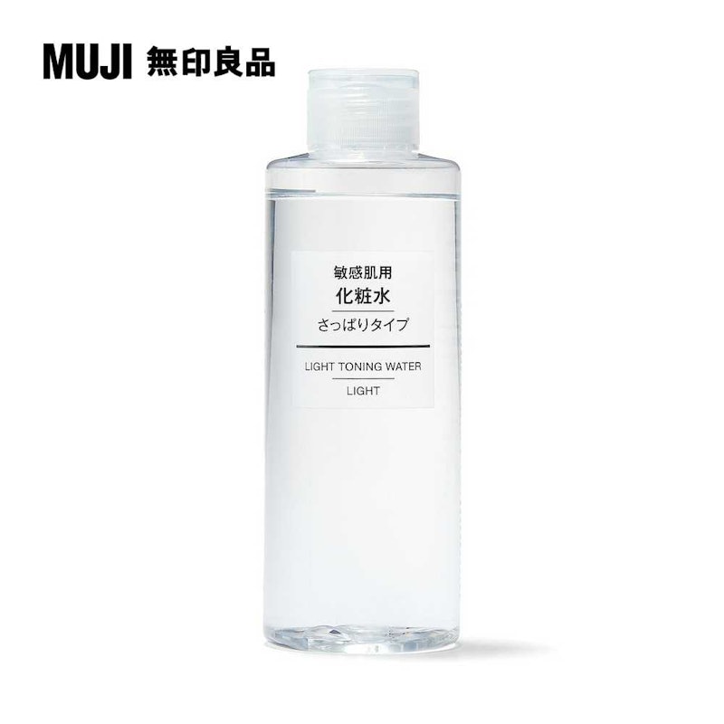 敏感肌化妝水(清爽型) 1