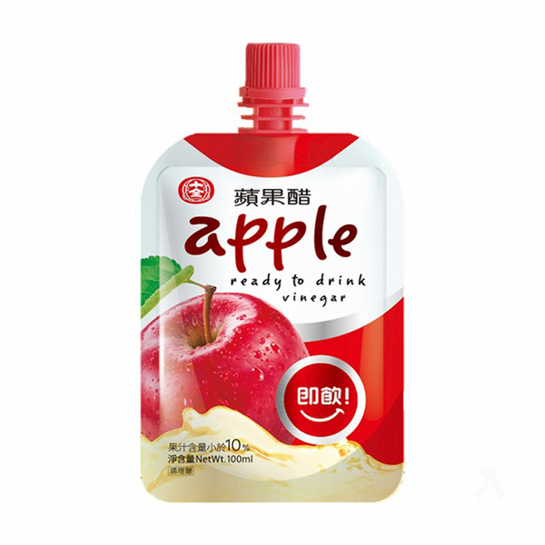 即飲蘋果醋