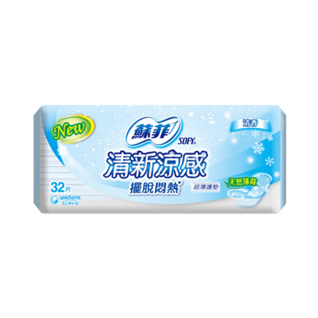 10 大護墊推薦排行榜 2