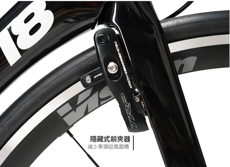 NITROGEN R8000 碳纖空力公路車 2