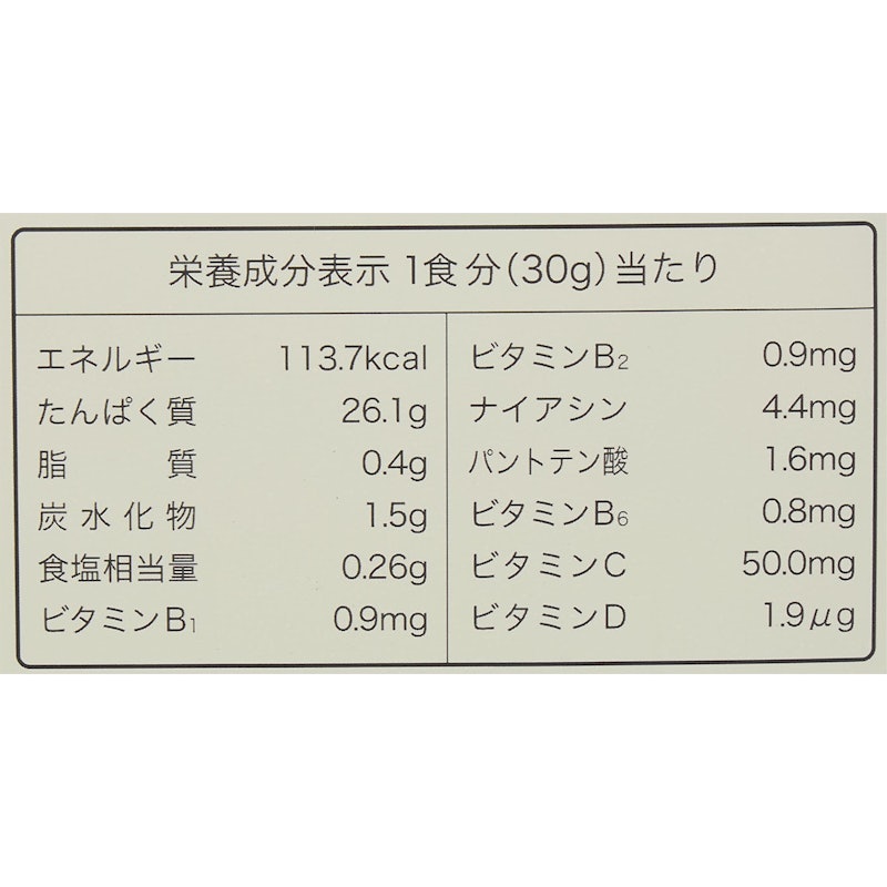 分離乳清蛋白 4