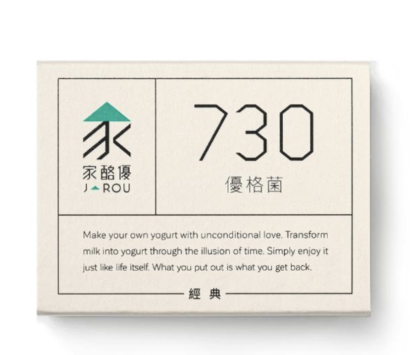 營養師監製10 大優格粉推薦排行榜 5