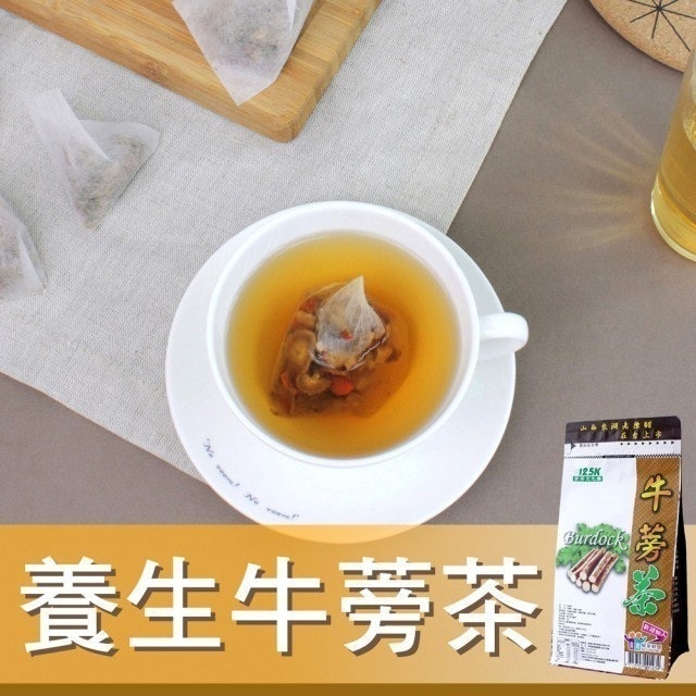 營養師監製10 大牛蒡茶推薦排行榜 2