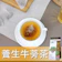 Mr.Teago 牛蒡茶 1