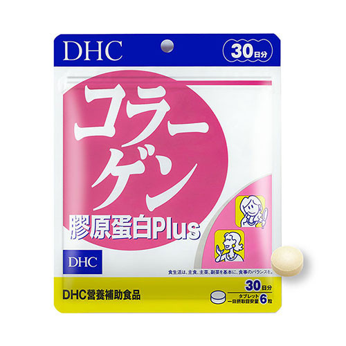 膠原蛋白Plus