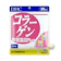 DHC 膠原蛋白Plus 1